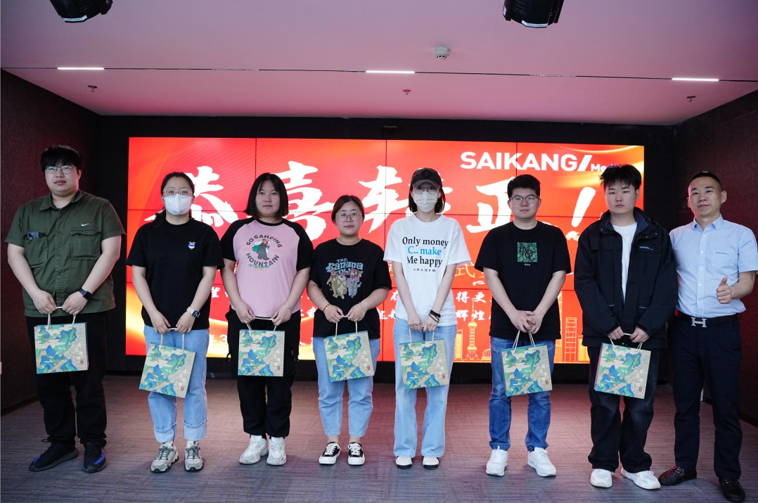 惊喜连连！尊龙时凯医疗4-5月活动合集！