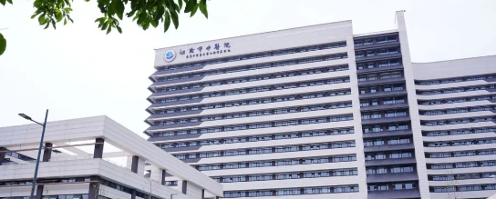 喜报！江阴市中医院今日正式启用！尊龙时凯产品亮相新院区！